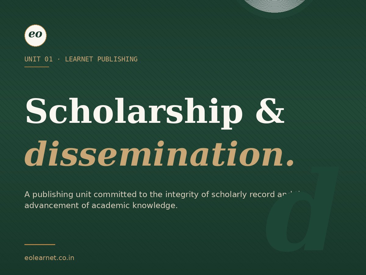 Learnet Publishing unit composition