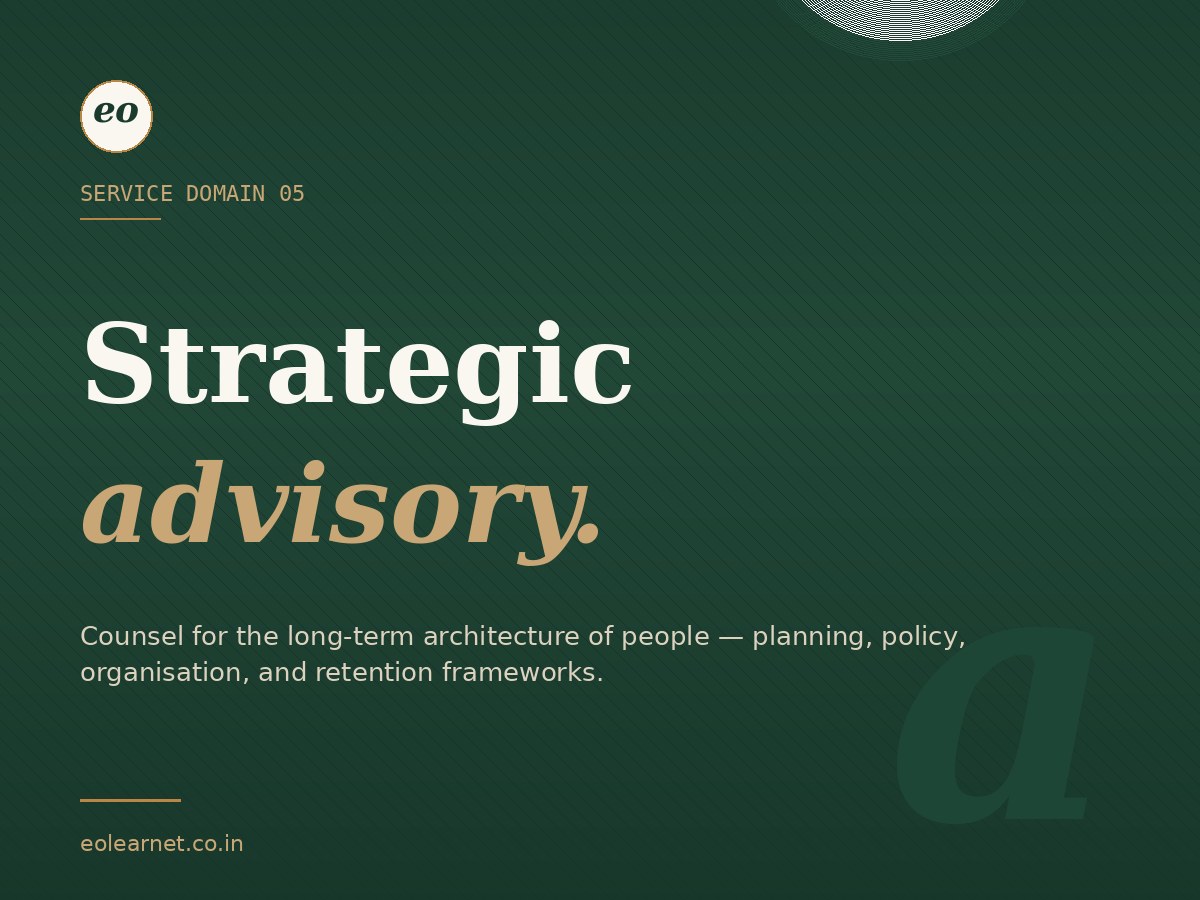 Strategic Advisory service composition