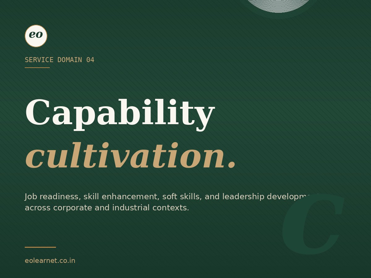 Training & Development service composition